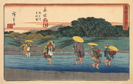 Fujieda c.1838