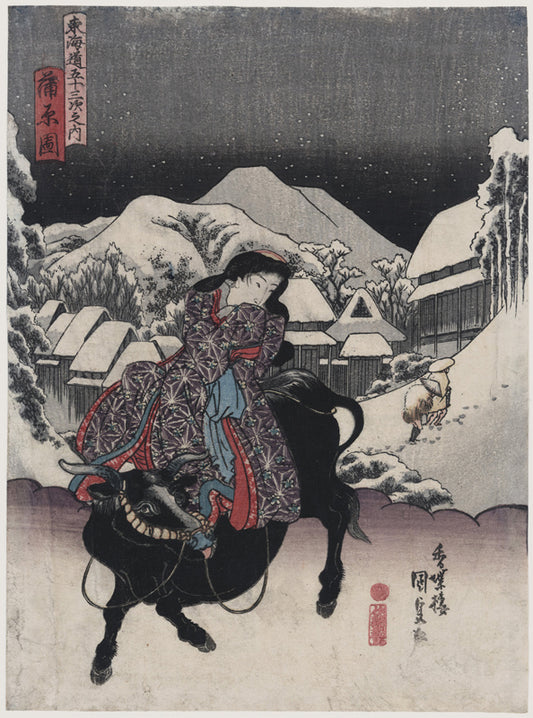 Kandara c.1836