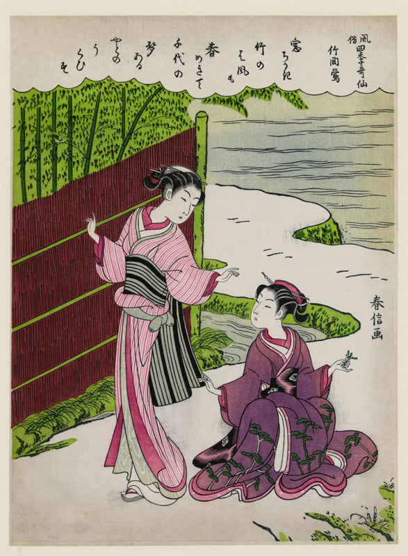 Takema 1770