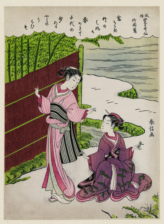 Takema 1770