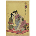Kuko c.1795