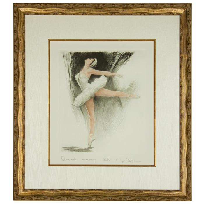 Framed artwork "Ballerina" by C.J. Bauer